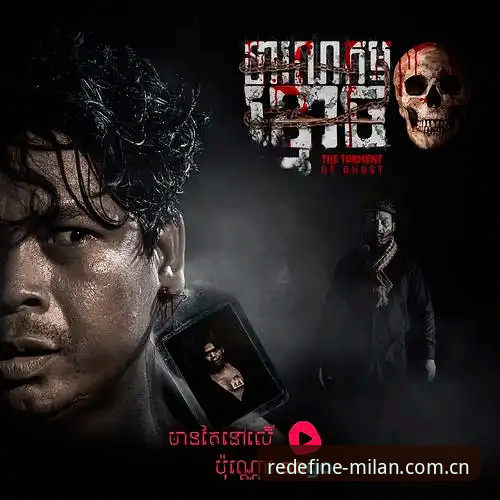 华人用户米兰3FP5常见问题 索斯盖特转型纪录片导演:一场关于“男性困境”的深度解读